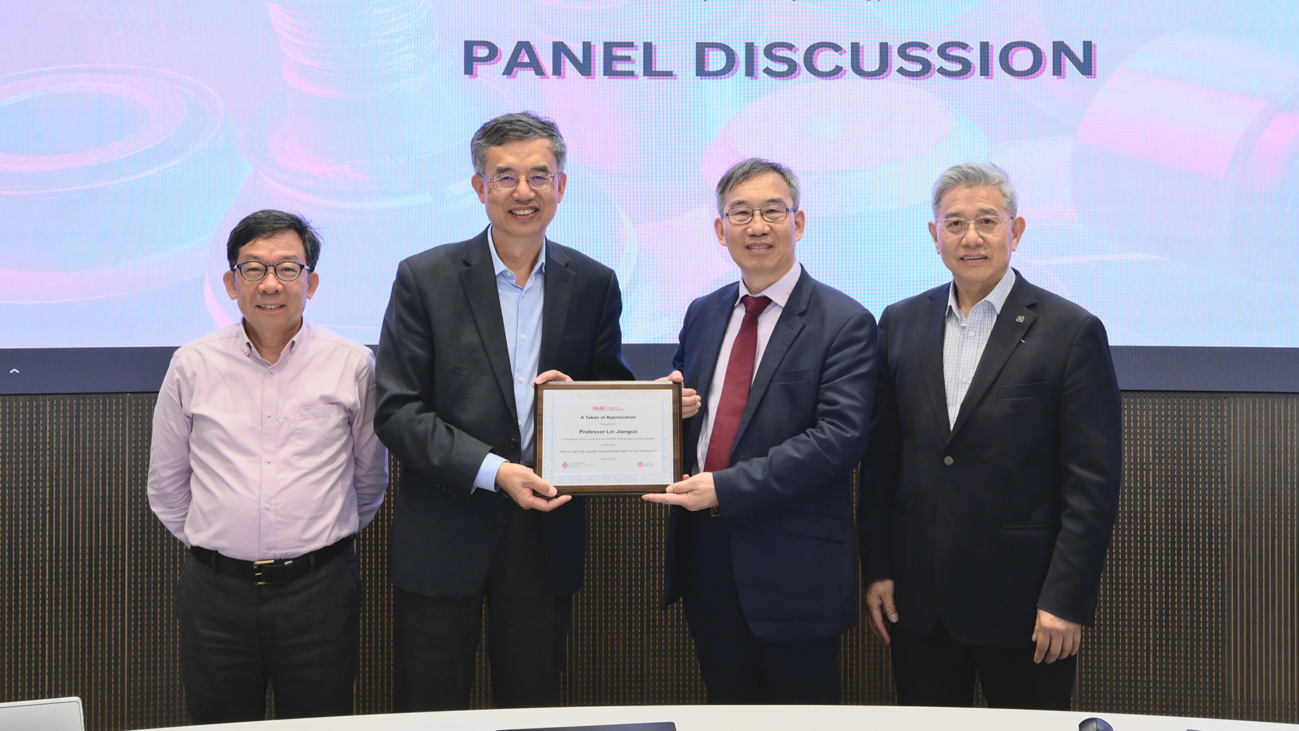 Prof LIN Hot Stamping Lecture 2