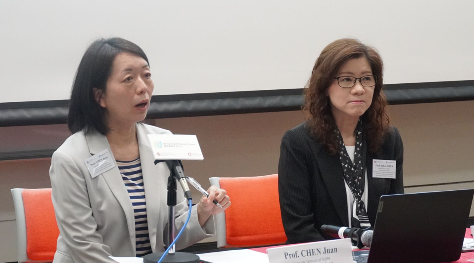 20240412 MHRC Seminar by Prof CHEN Juan