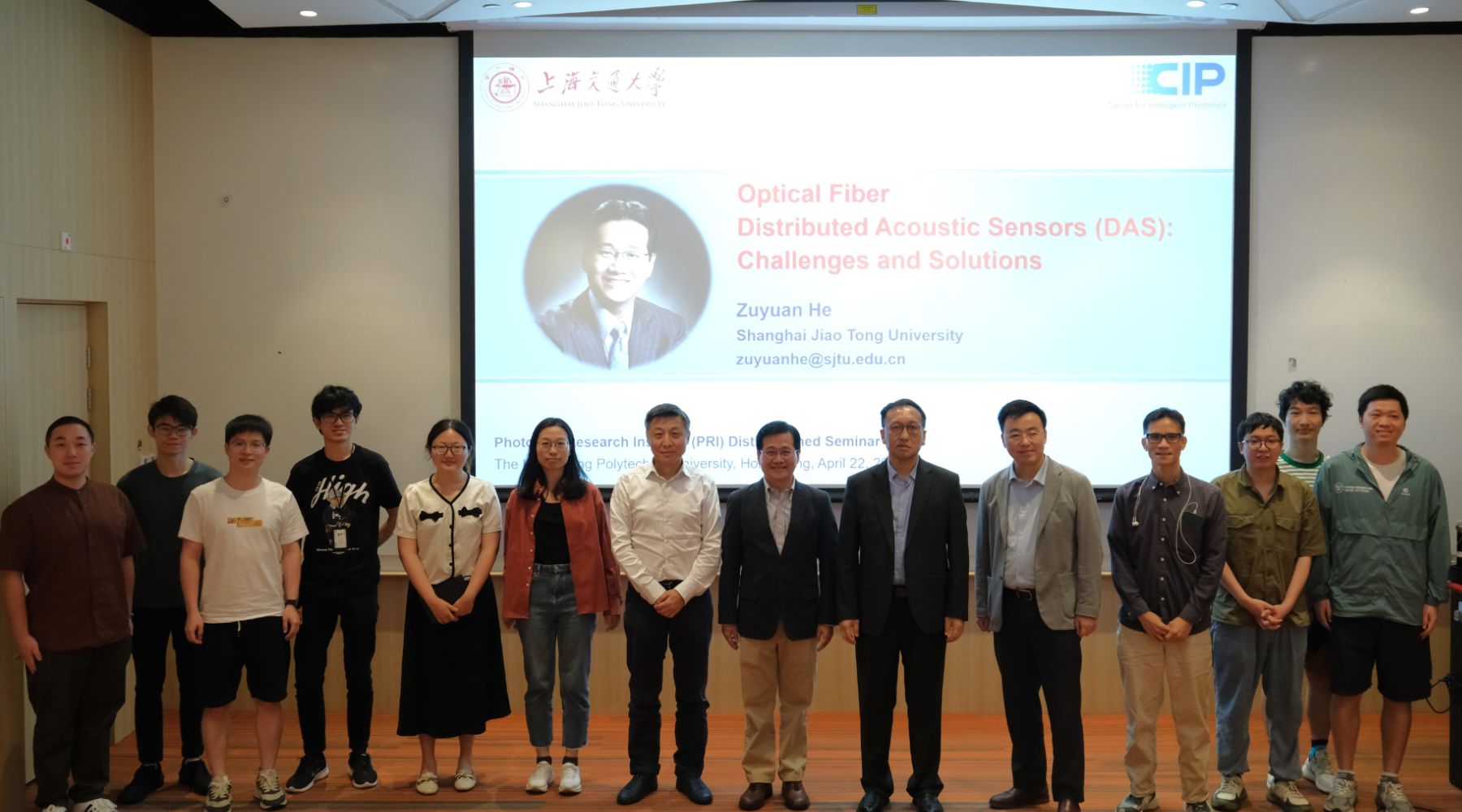 20240422 PRI DS by Prof Zuyuan He