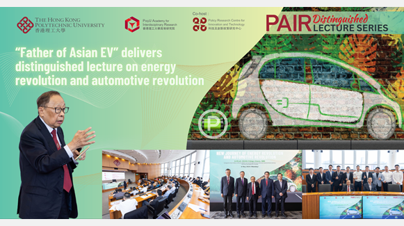 Event RecapFather of Asian EV delivers distinguished lecture2000 x 1050 pxEN