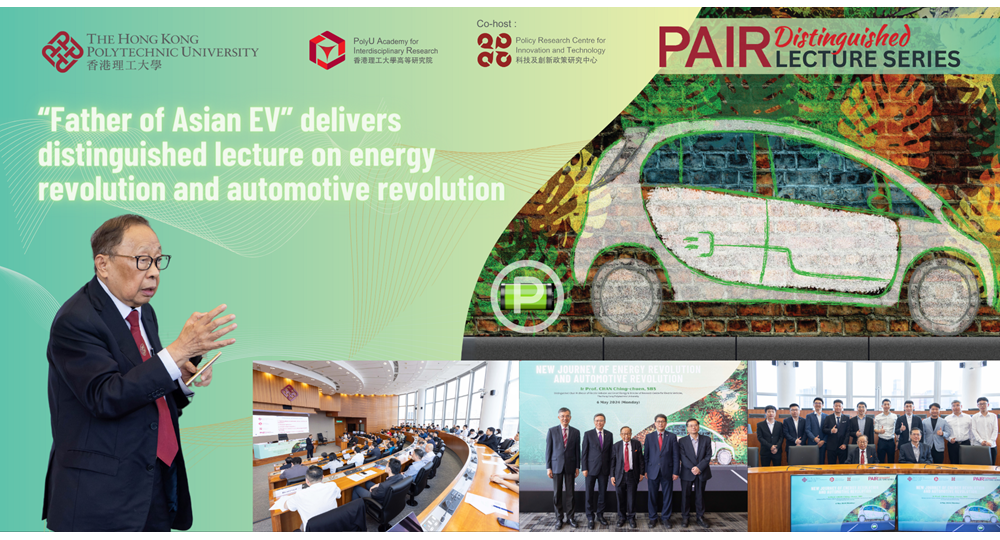 Event RecapFather of Asian EV delivers distinguished lecture2000 x 1050 pxEN