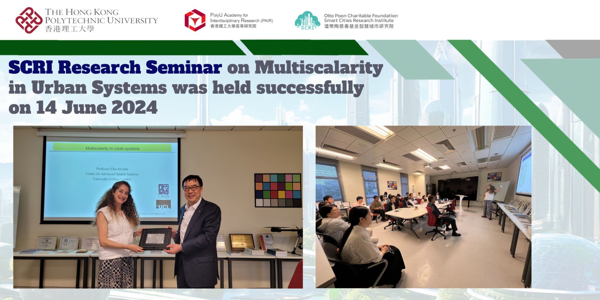 20240614 SCRI Seminar by Prof Elsa Arcaute