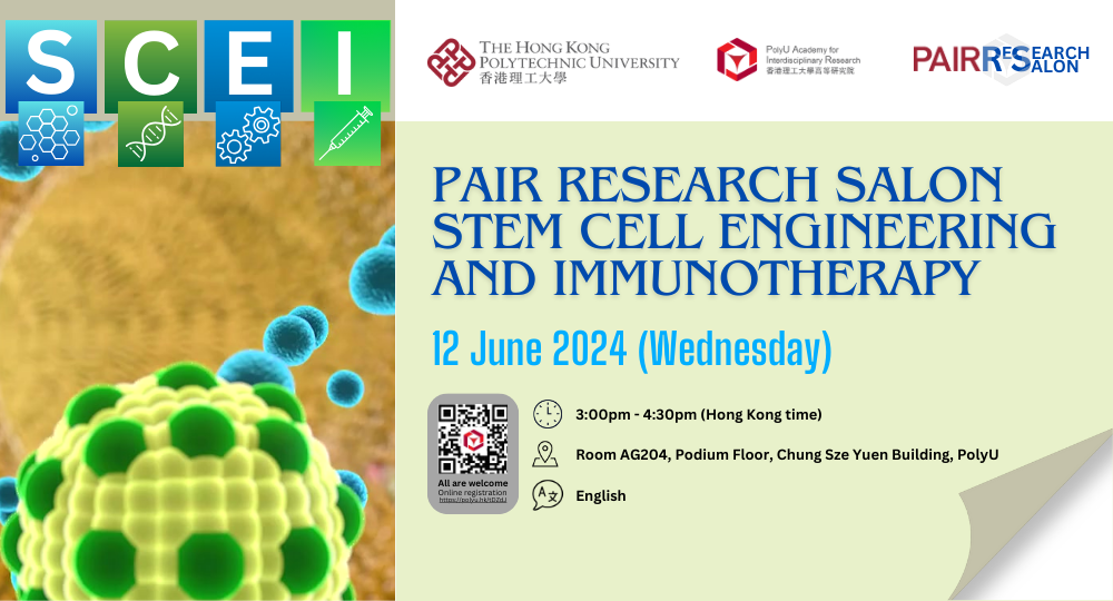 PAIR Research Salon on SCEI1000 x 540 px