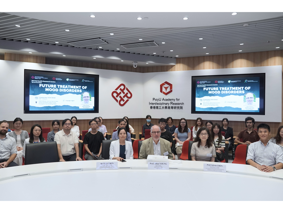 20240911 RCMI Research Seminar by Prof Allan YOUNG