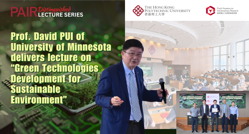 20240913Event RecapPAIR DLS by Prof David PUI 1000 x 540 pxEN