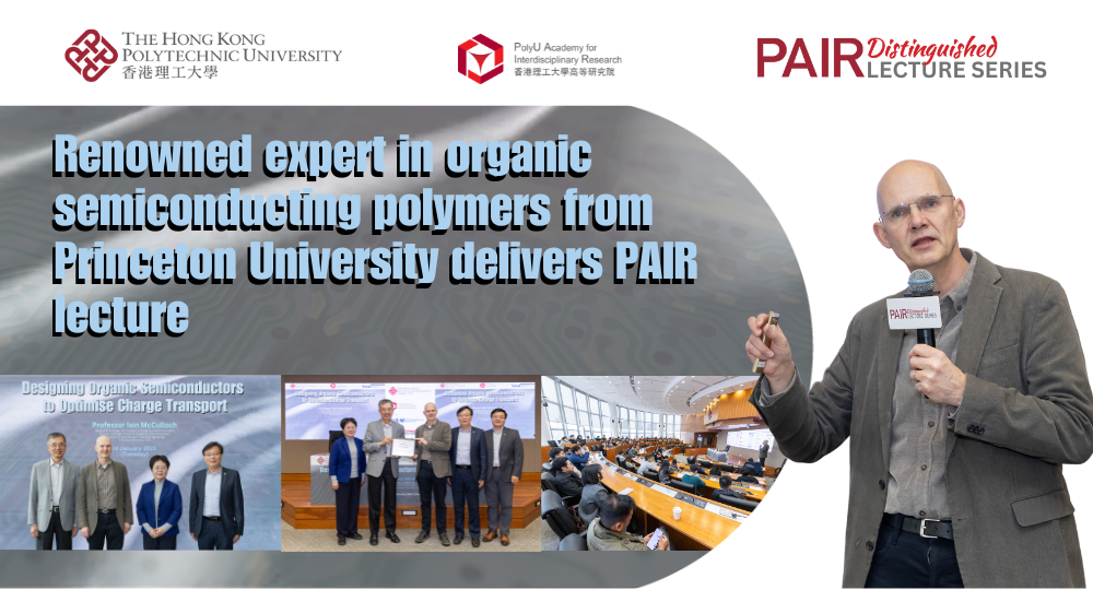 Event Recap of DLS by Prof Iain McCulloch 1000 x 540 pxEN