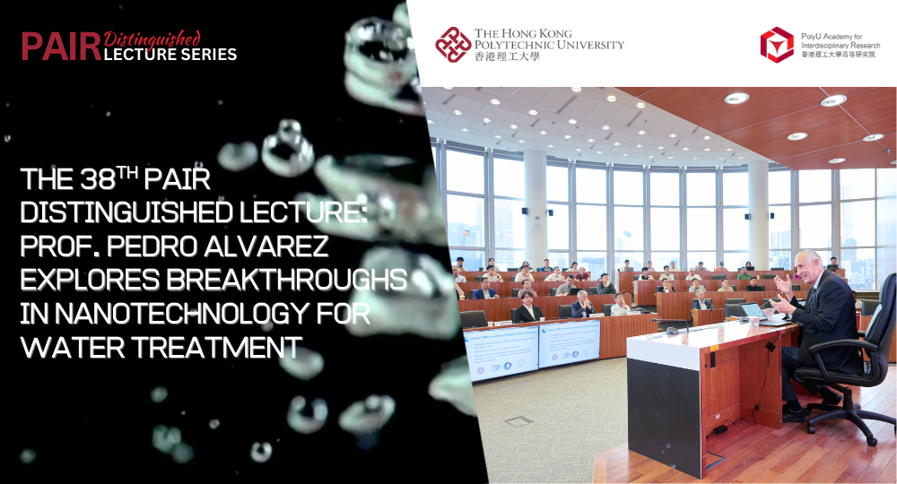 Event Recap of DLS by Prof Pedro ALVAREZ on 6 May 2025 1000 x 540 pxEN