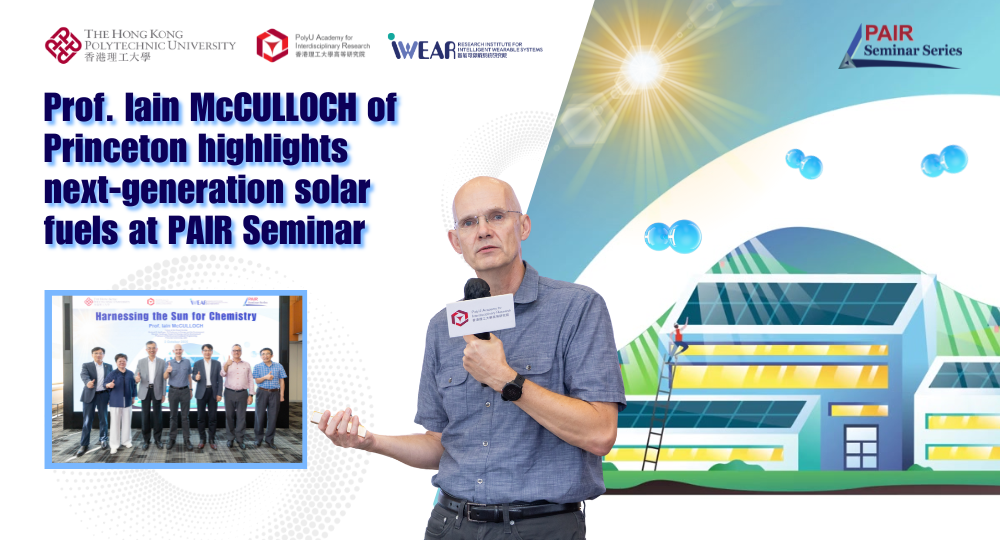 Event recap of PAIR Seminar by Prof Iain MCCULLOCH 1000 x 540 pxEN