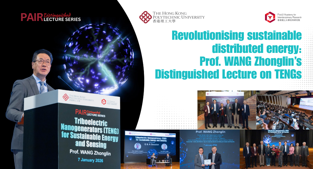 20260107Event Recap of DLS by Prof WANG Zhonglin 1000 x 540 pxEN