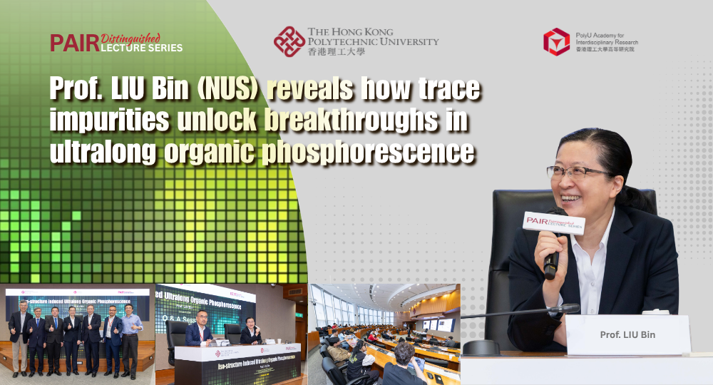 20260325 Recap of DSL by Prof LIU Bin 1000 x 540 pxEN