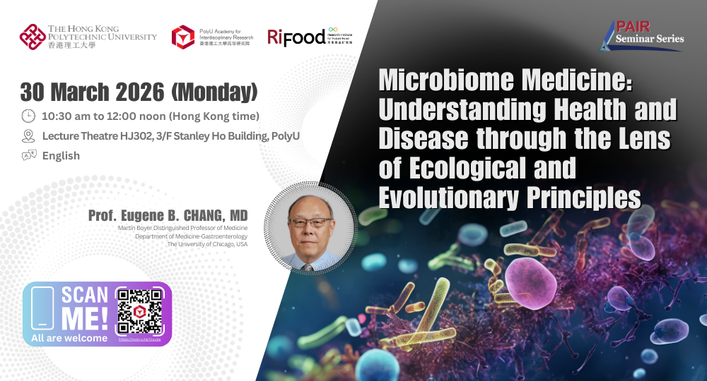 20260330 PAIR Seminar by Prof Eugene CHANG 1000 x 540 pxEN