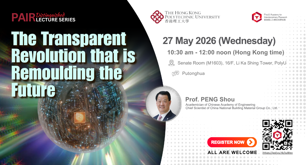 20260526 DL by Prof PENG Shou 1000 x 540 pxEN