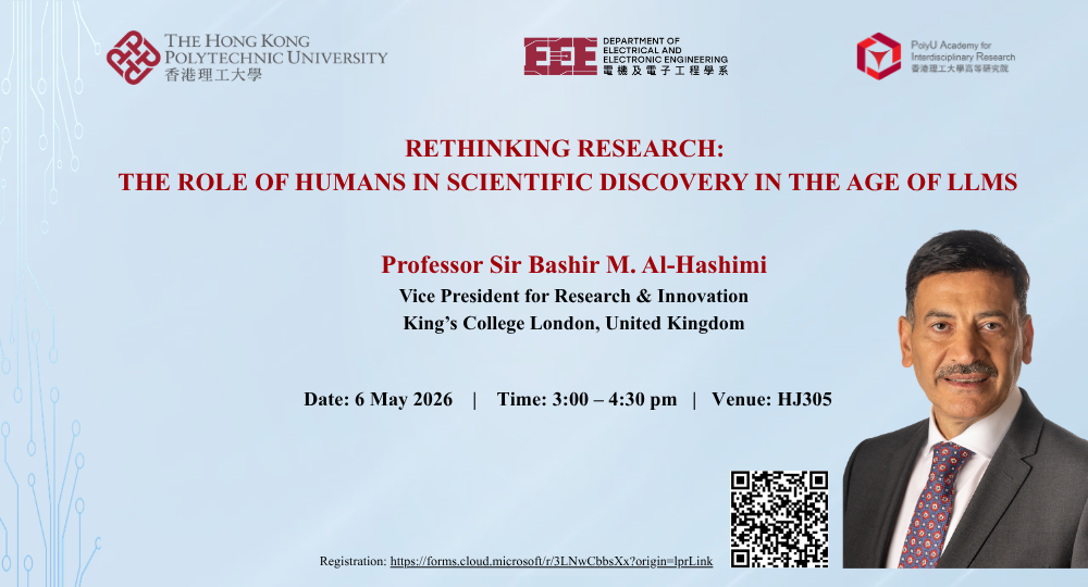 RETHINKING RESEARCH THE ROLE OF HUMANS IN SCIENTIFIC DISCOVERY IN THE AGE OF LLMS 1000 x 540 pxEN