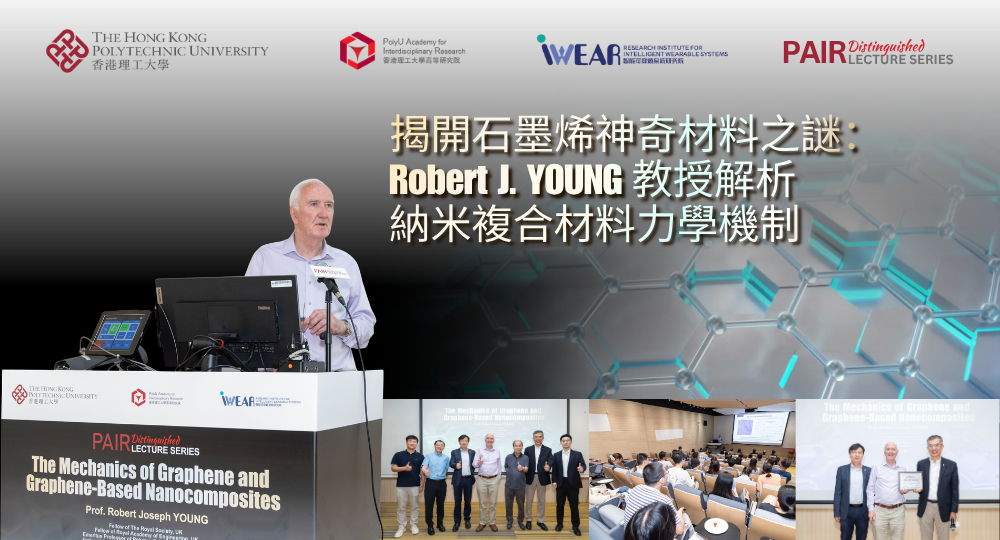 20260603 Recap of DL by Prof Robert YOUNG 1000 x 540 pxTC