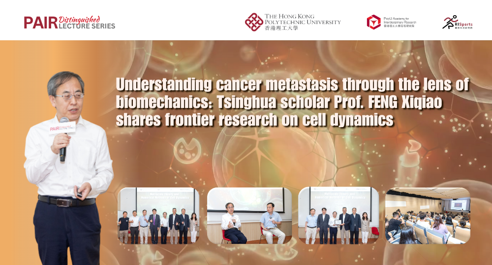 20260720 Recap of DL by Prof FENG Xiqiao 1000 x 540 pxEN