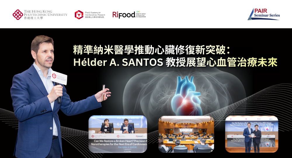 20260731 Recap Sem by Prof SANTOS Helder Almeida 1000 x 540 pxTC