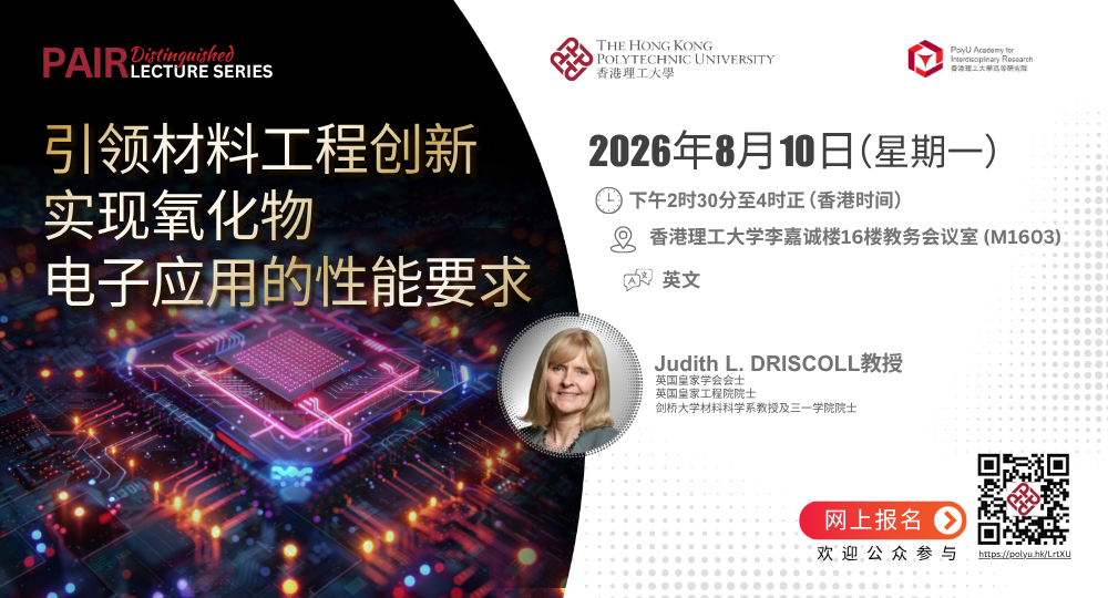 20260810 DL by Prof Judith L DRISCOLL 1000 x 540 pxSC