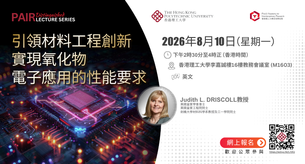 20260810 DL by Prof Judith L DRISCOLL 1000 x 540 pxTC