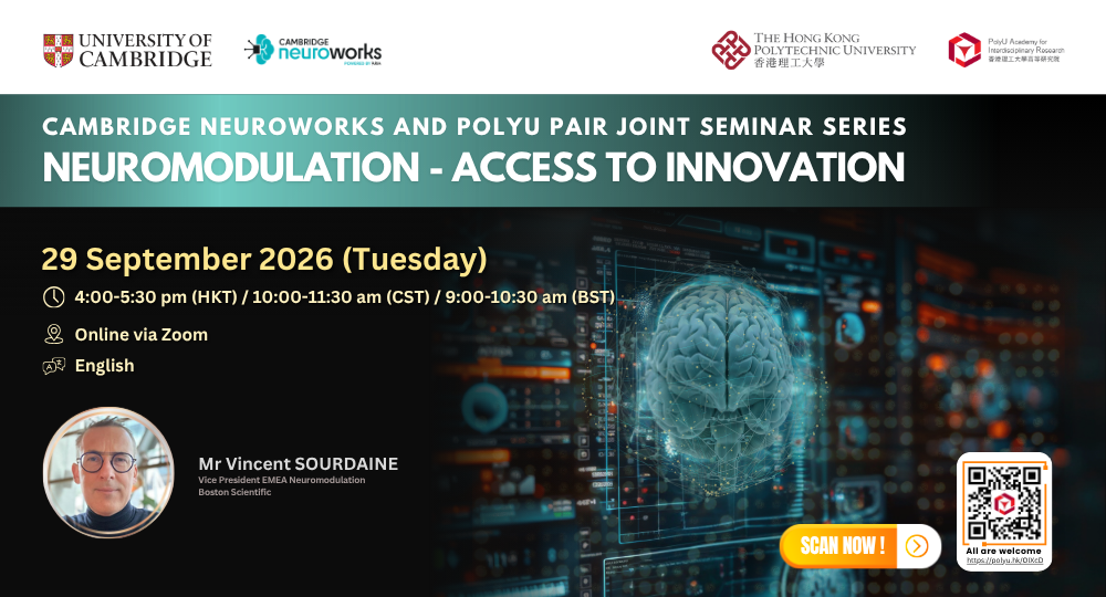 20260929 Cam NeuroWorksPolyU PAIR Joint SemVincent SOURDAINE 1000 x 540 px