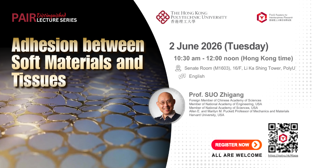 20260602 DL by Prof SUO Zhigang 1000 x 540 pxEN