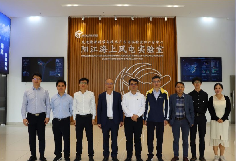 20231116 RILS Delegation Visits Yangjiang