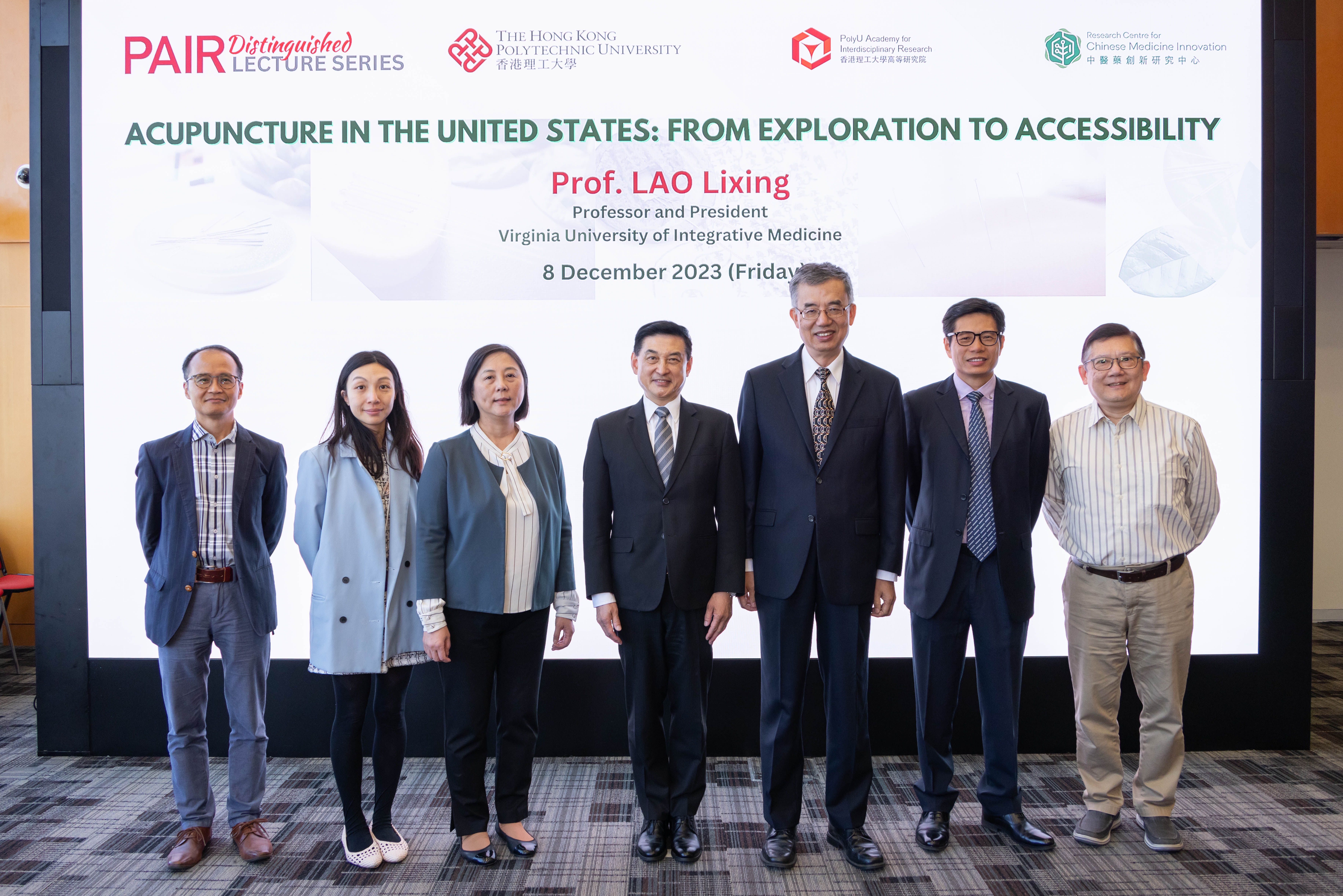 PAIR DLS Professor Lixing Lao (1)