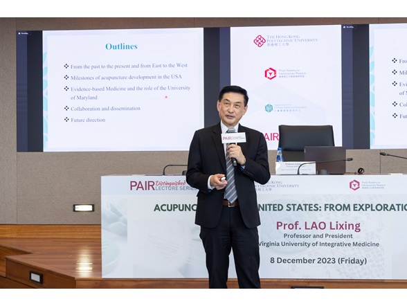 PAIR DLS Professor Lixing Lao (3)
