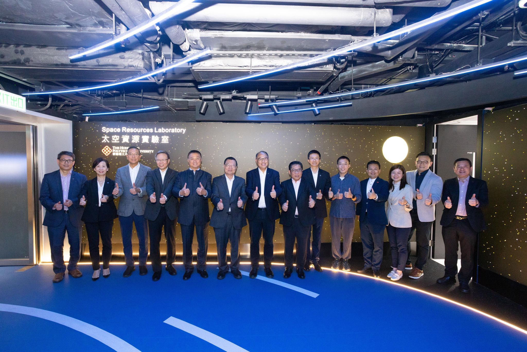 HK Coalition Delegation Visits PolyU_20231212_2