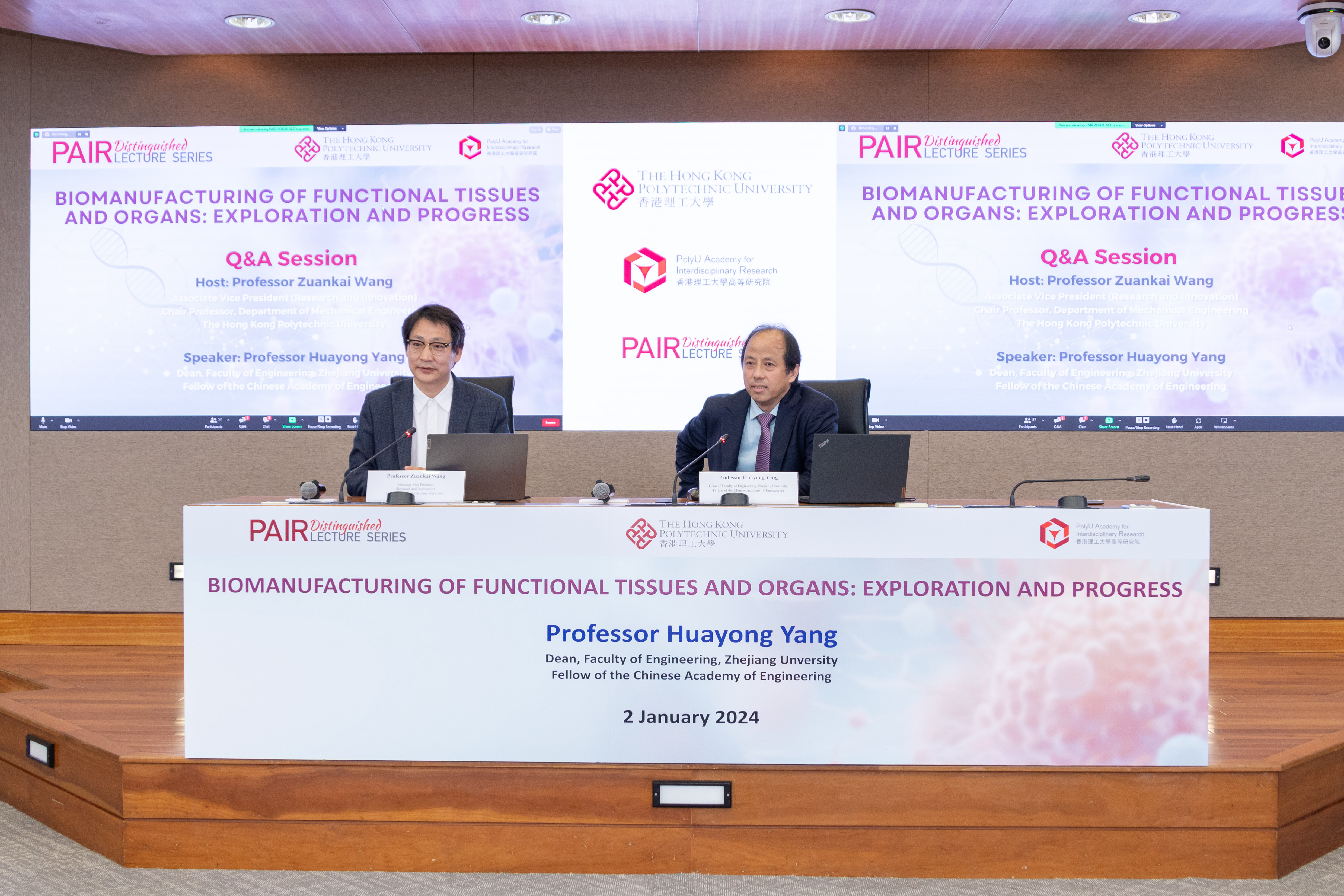 Prof Huayong Yang 007