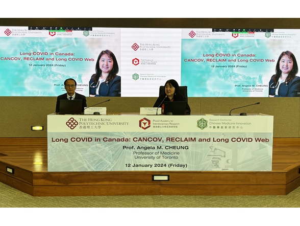 RCMI Pubilc Lecture on COVID by Prof Angela Cheung 01 (6)