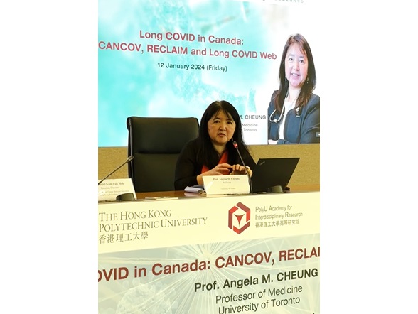 RCMI Pubilc Lecture on COVID by Prof Angela Cheung 01 (7)