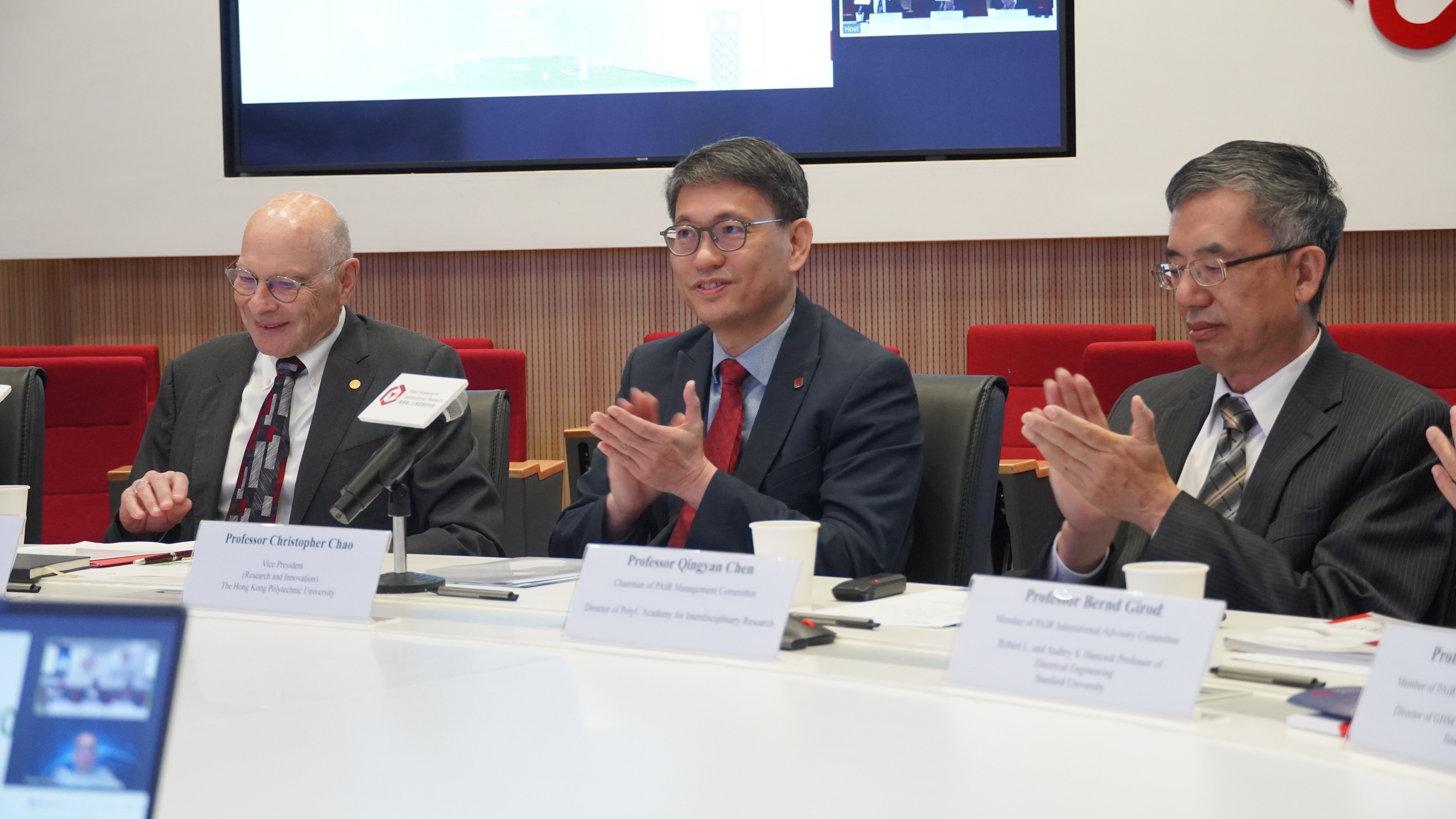 PAIR IAC Meeting 2024 (2)