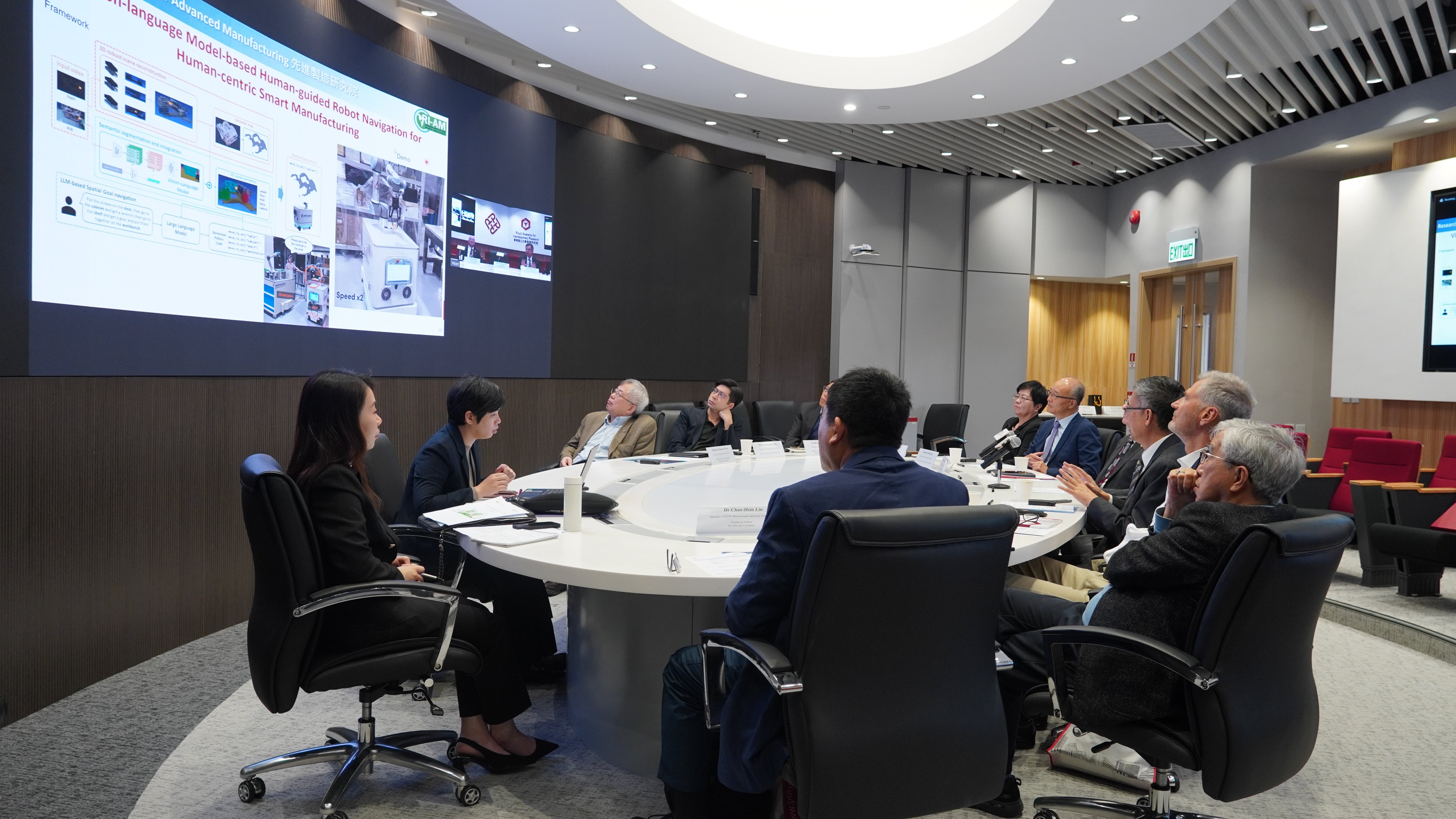 PAIR IAC Meeting 2024 (13)