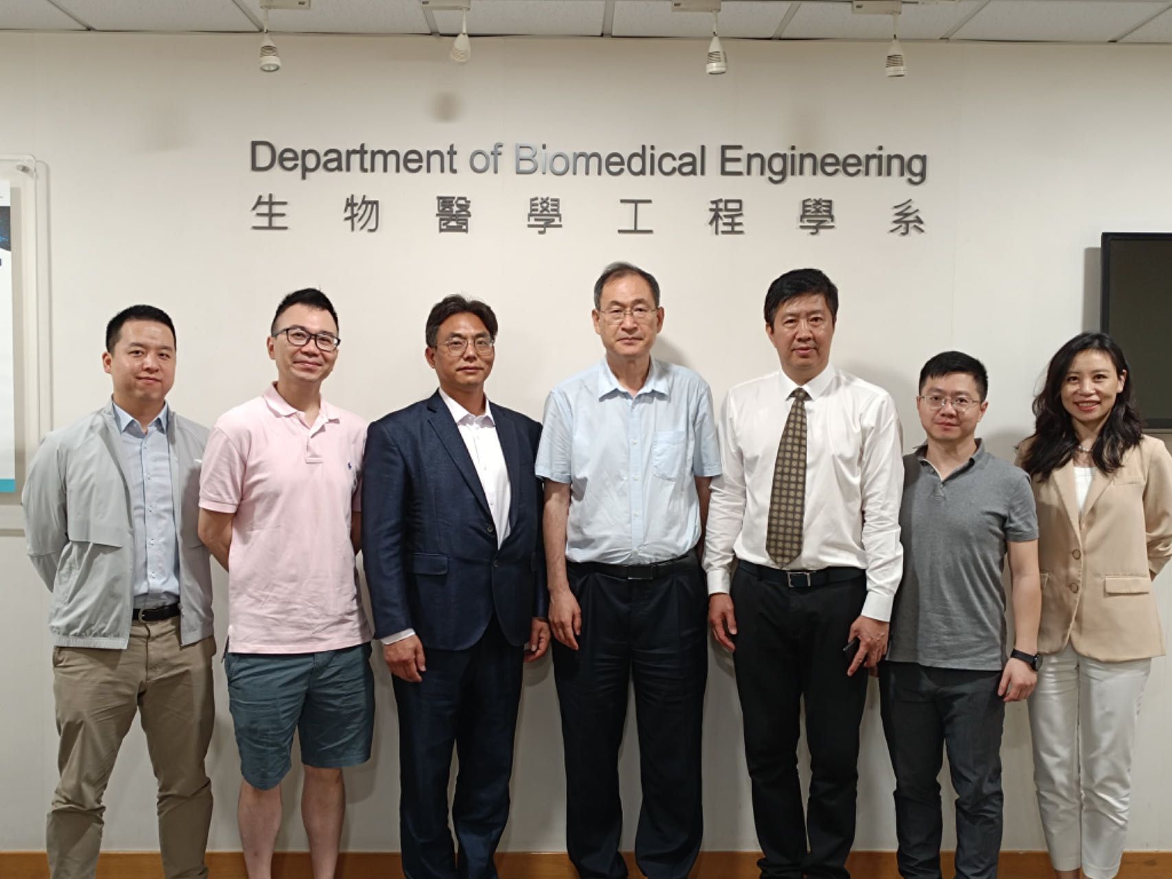 RISports_Soochow University