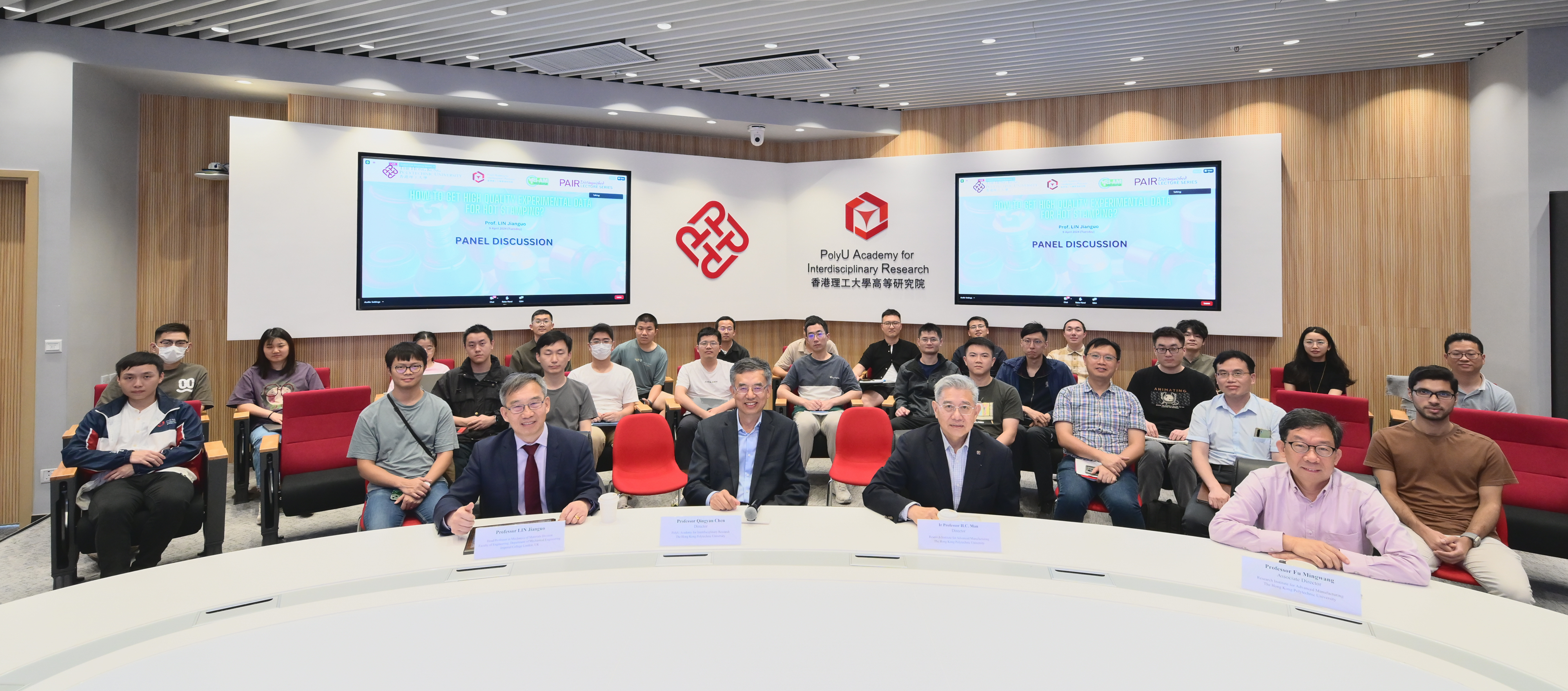 20240409_PolyU_PAIR_Hot_Stamp-6525