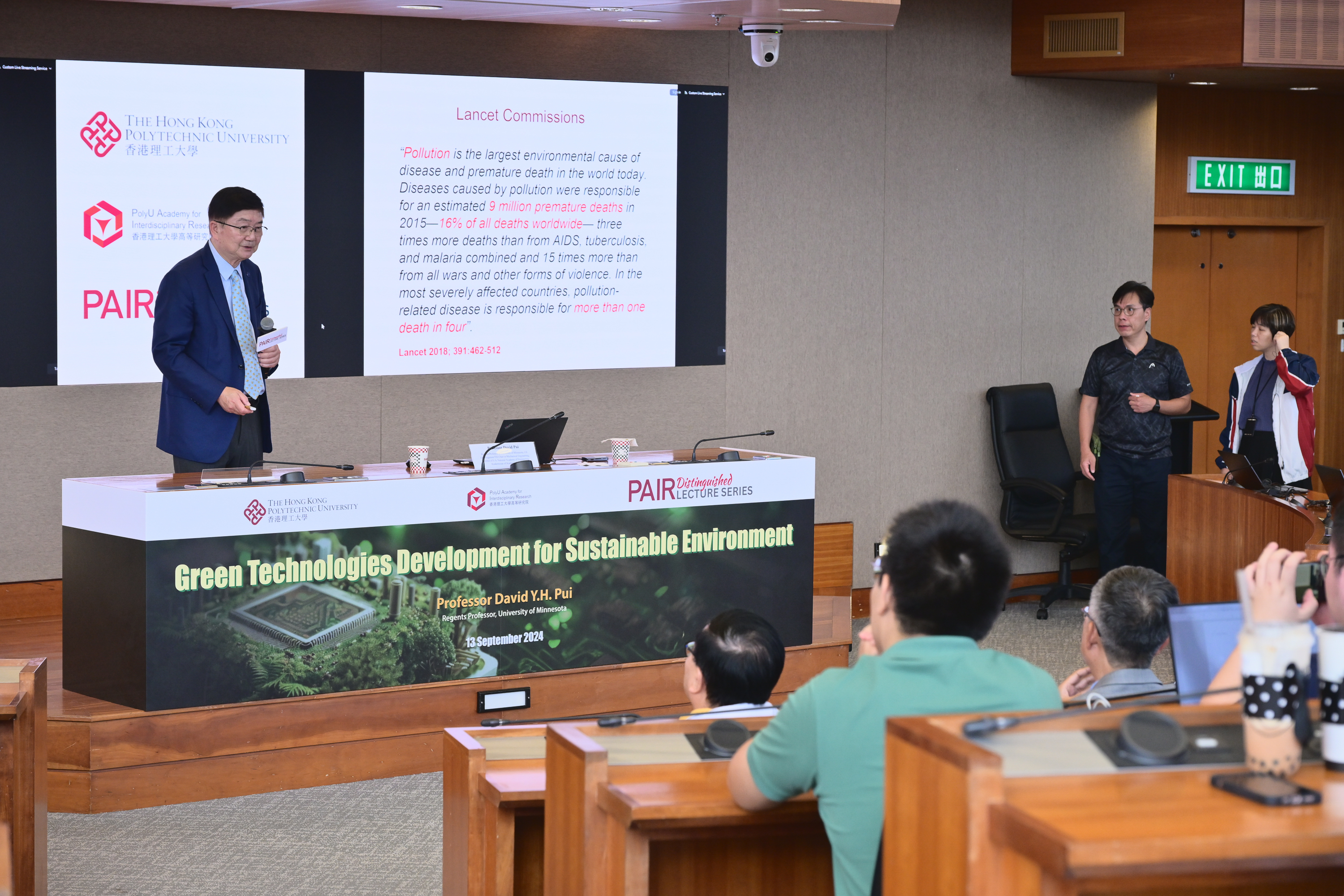 20240913_PAIR_GREEN_DEVELOP_0822