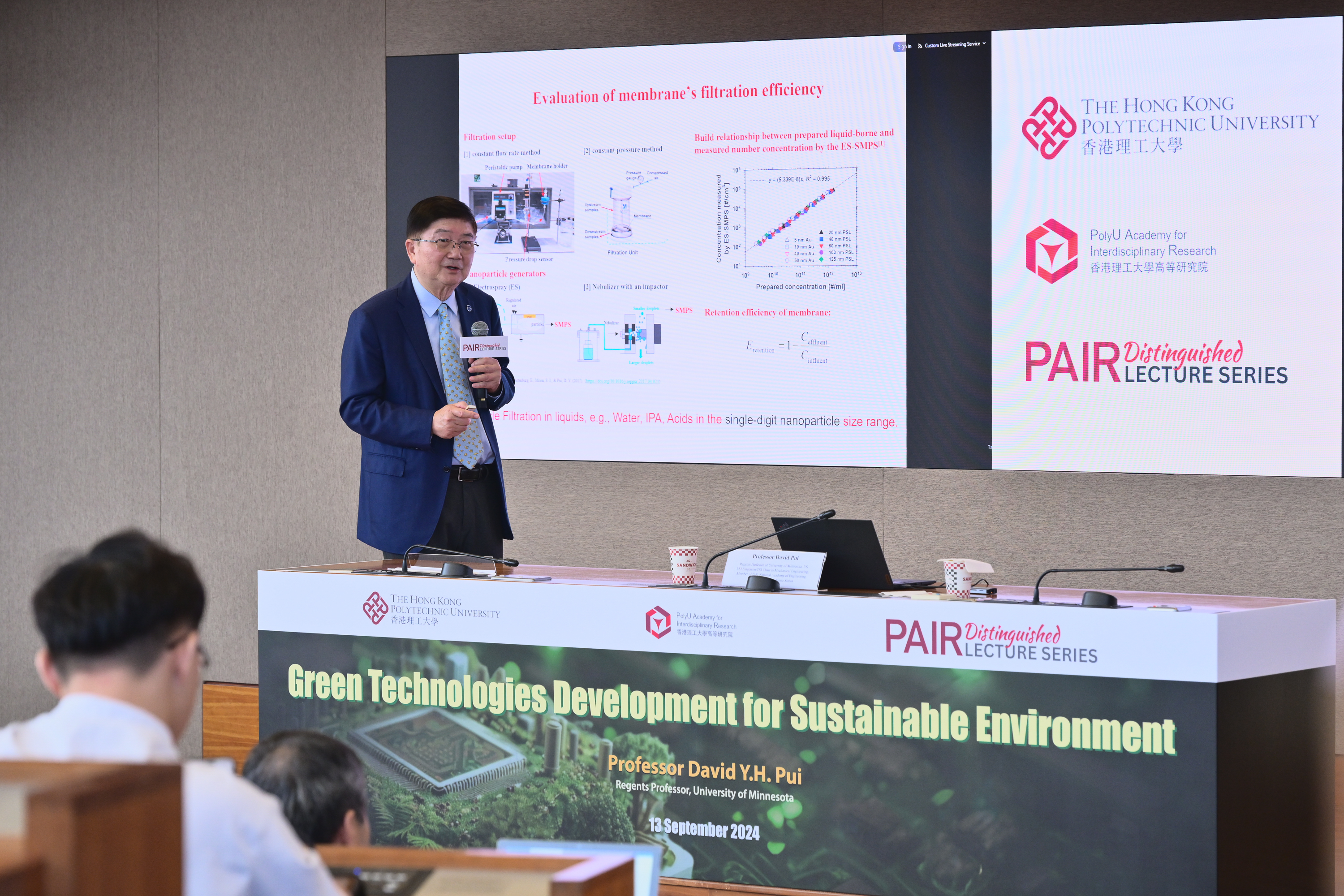 20240913_PAIR_GREEN_DEVELOP_0938