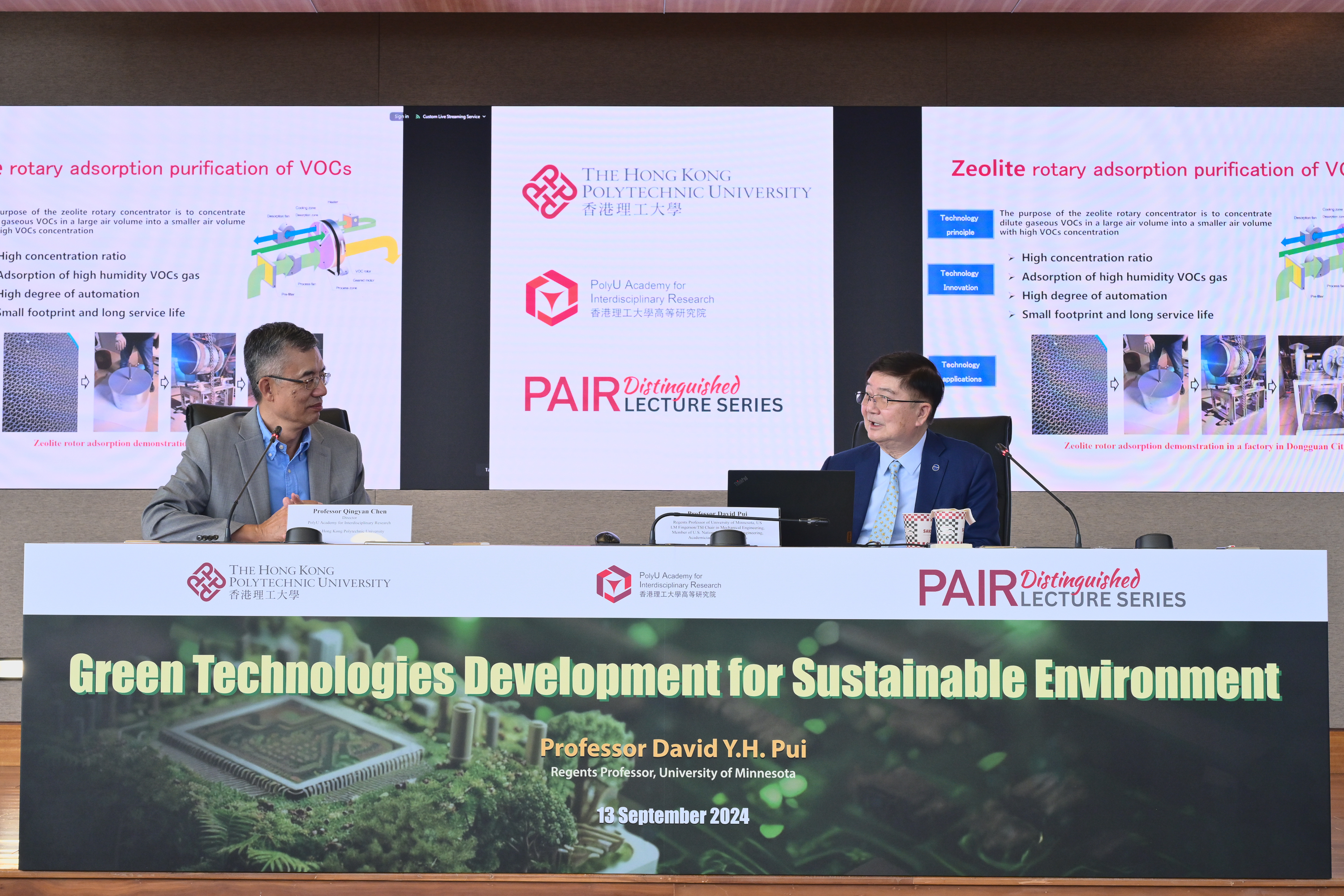 20240913_PAIR_GREEN_DEVELOP_1186