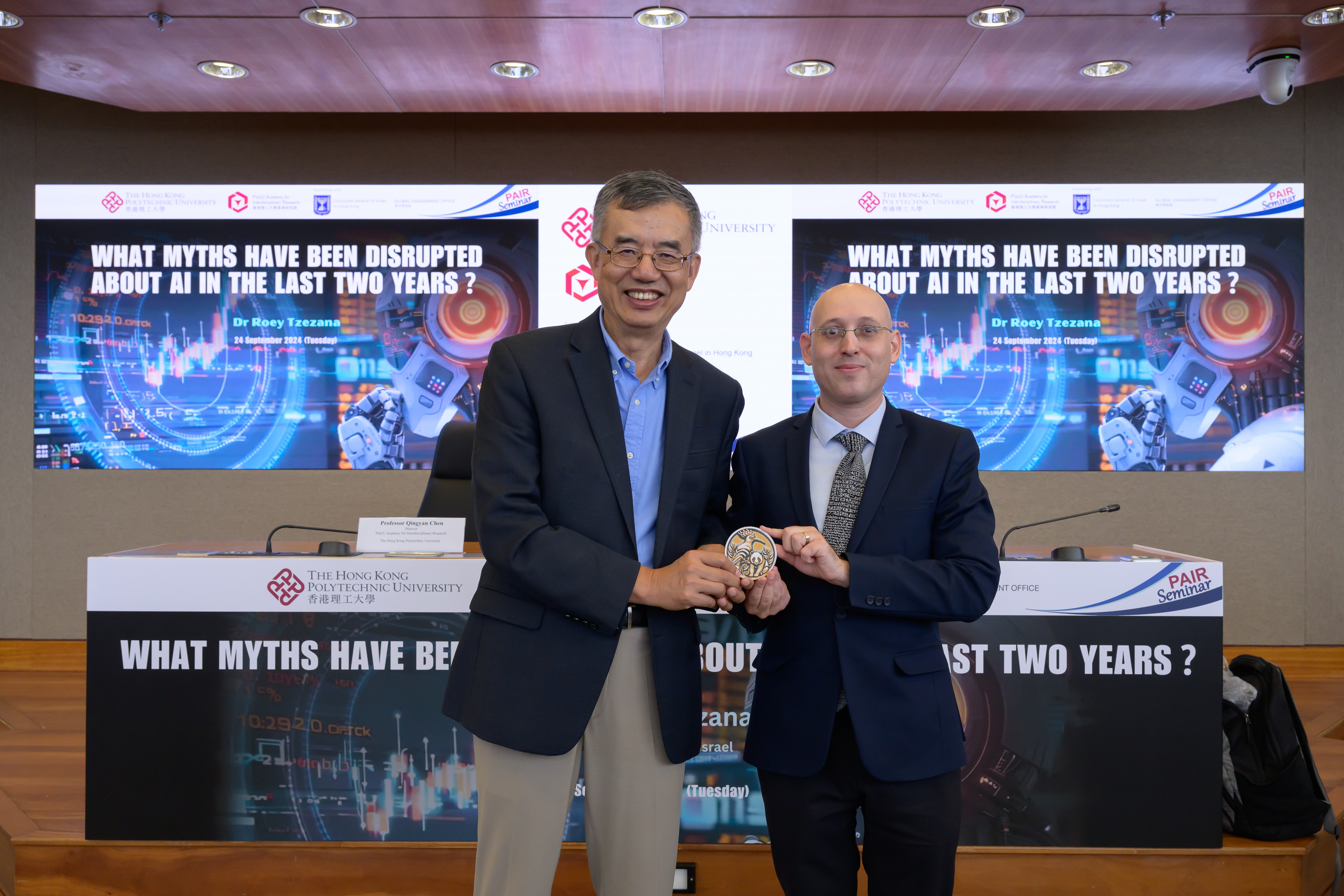 20240924_POLYU_PAIR_AI-2345