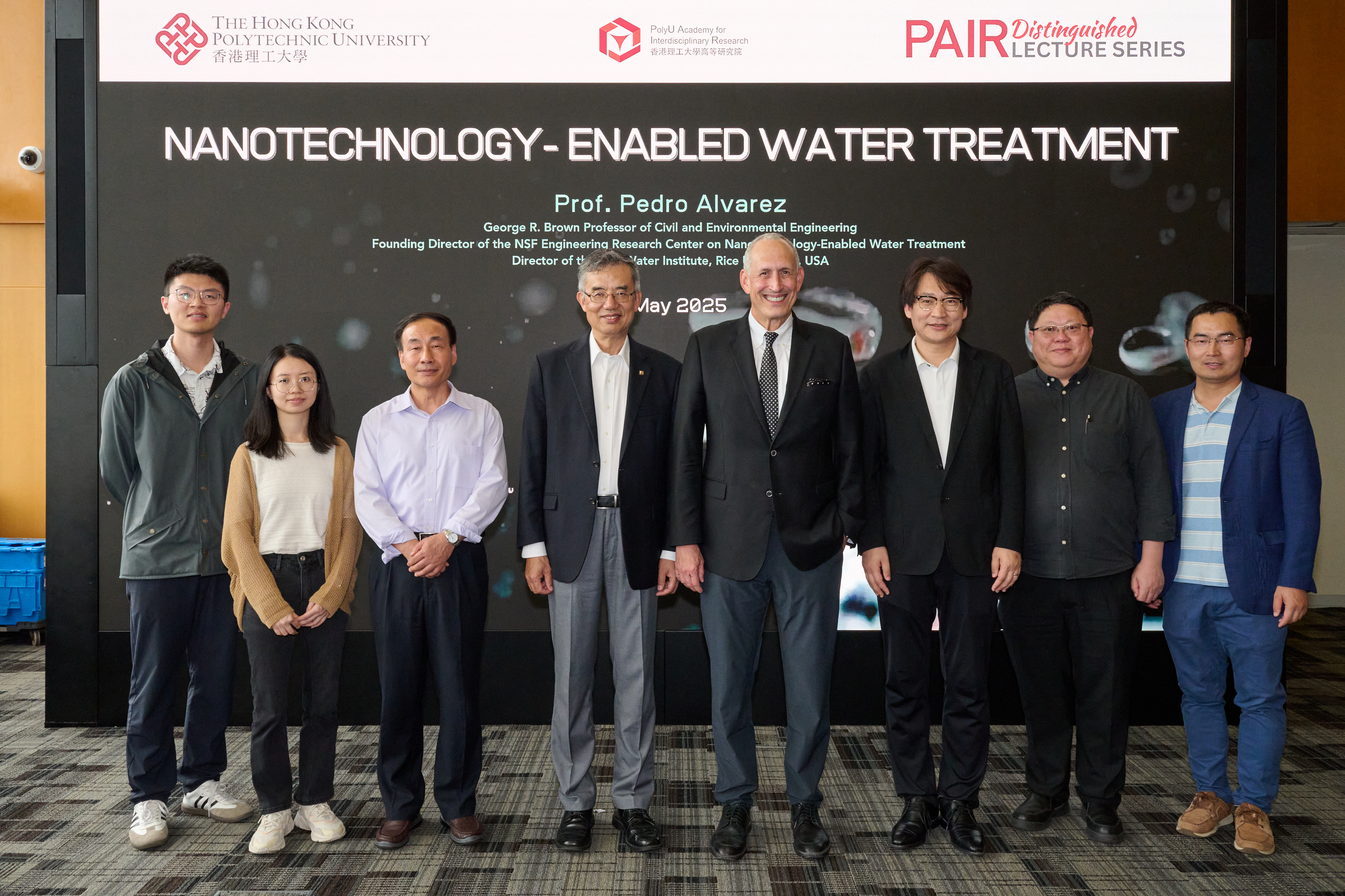 20250506_POLYU_PAIR_LECT_NANO_WATER_TREAT_0055