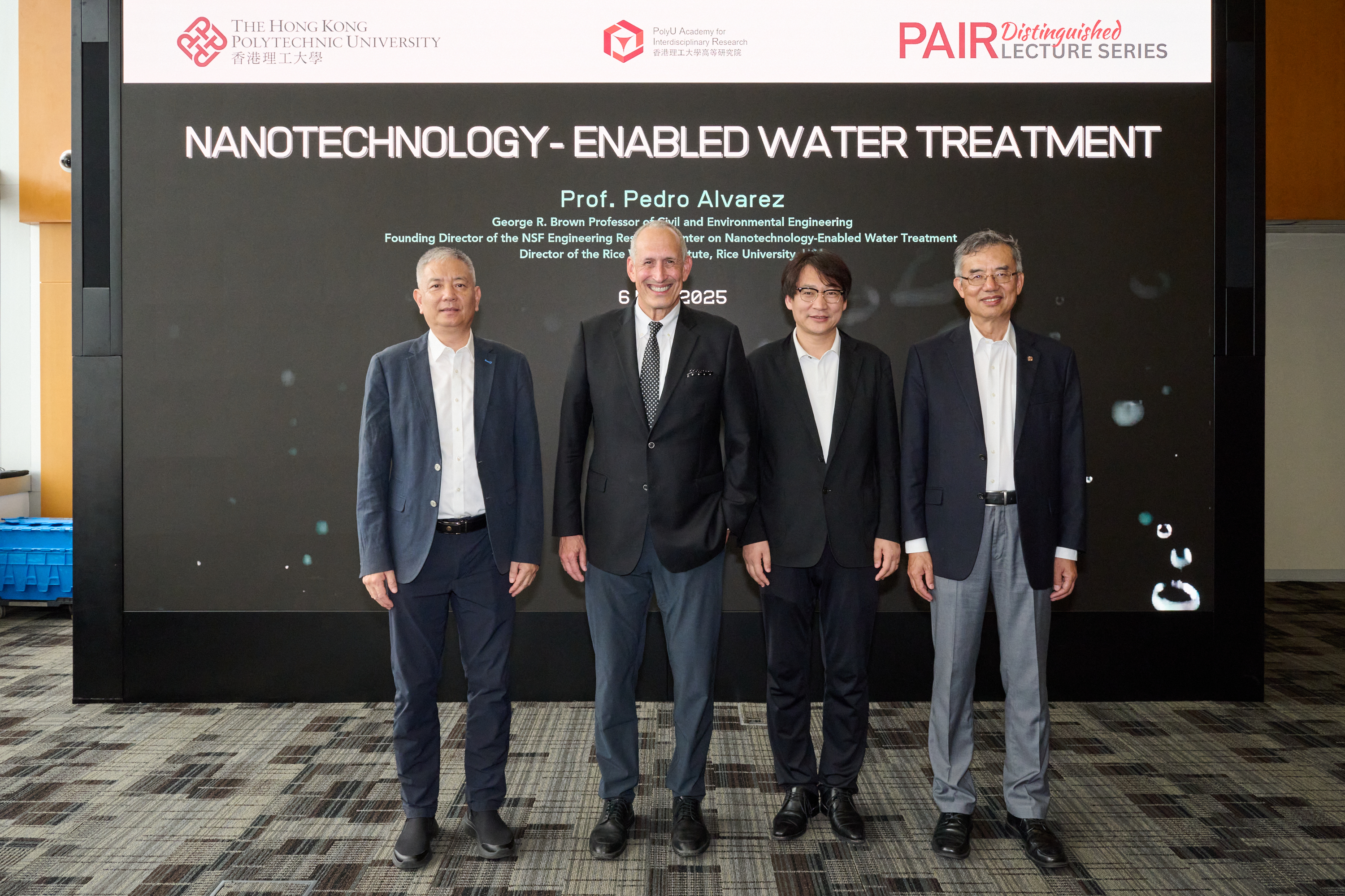 20250506_POLYU_PAIR_LECT_NANO_WATER_TREAT_0068