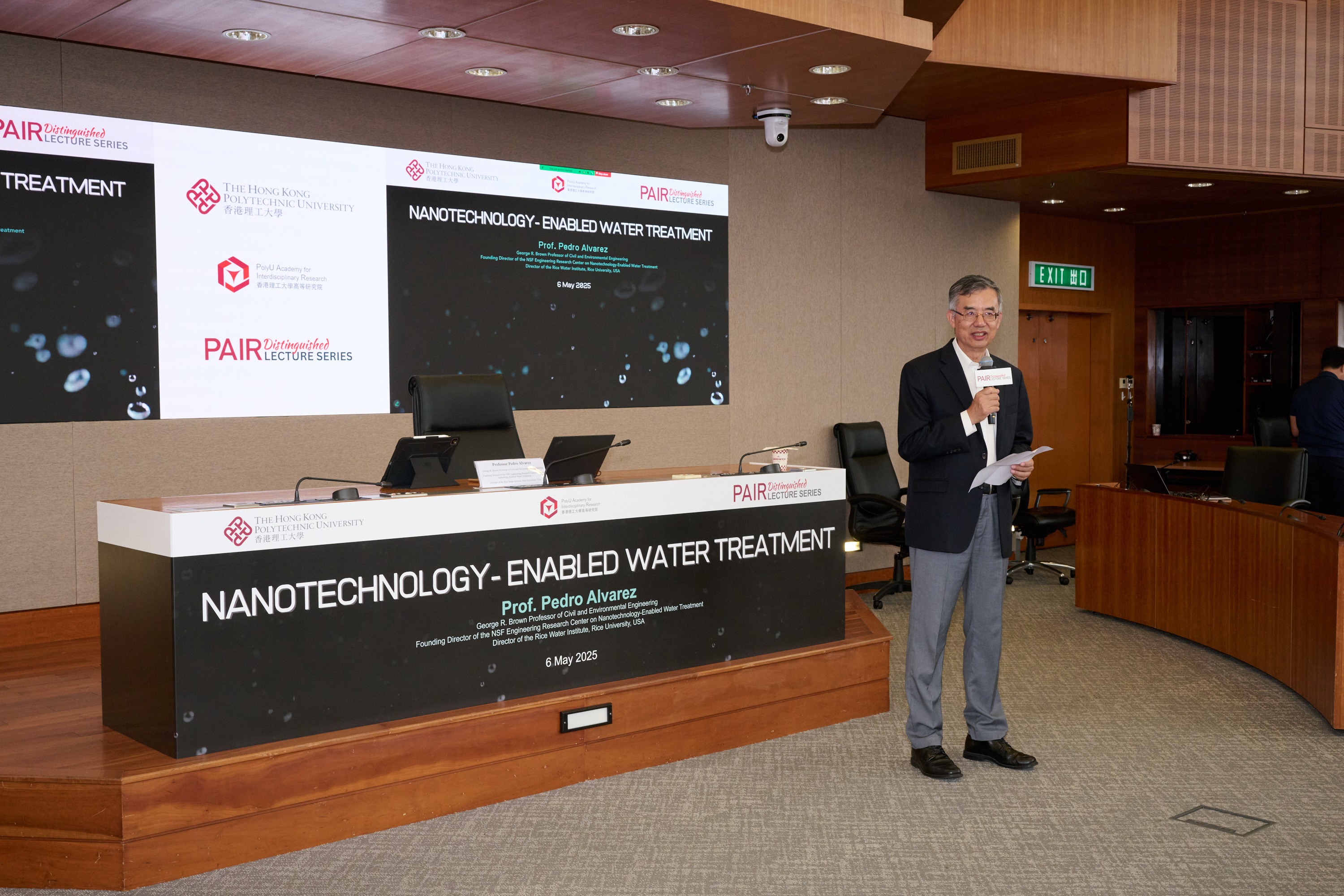 20250506_POLYU_PAIR_LECT_NANO_WATER_TREAT_0079