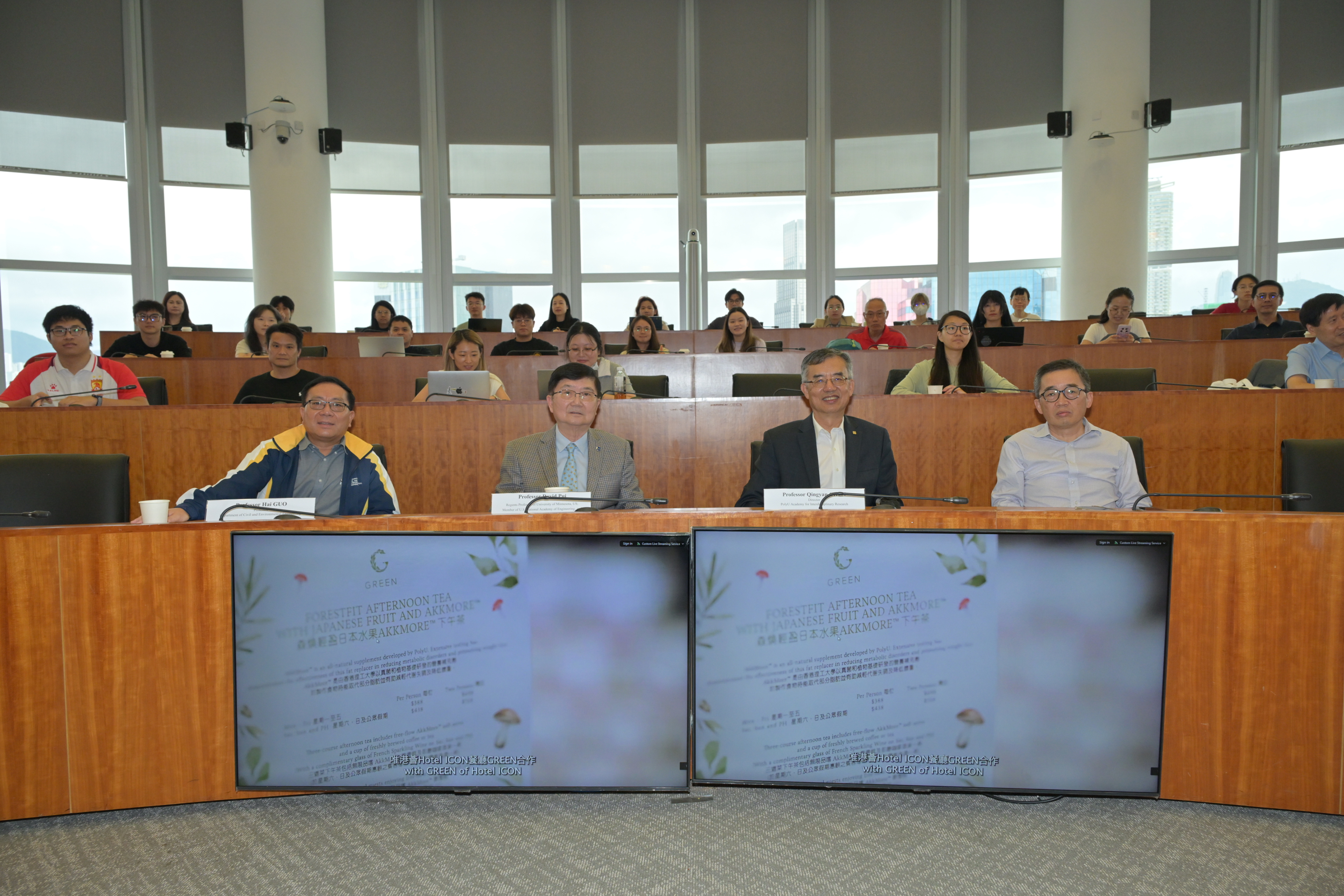 20250613_POLYU_PAIR_LECTURE_NANO_TECH_0302