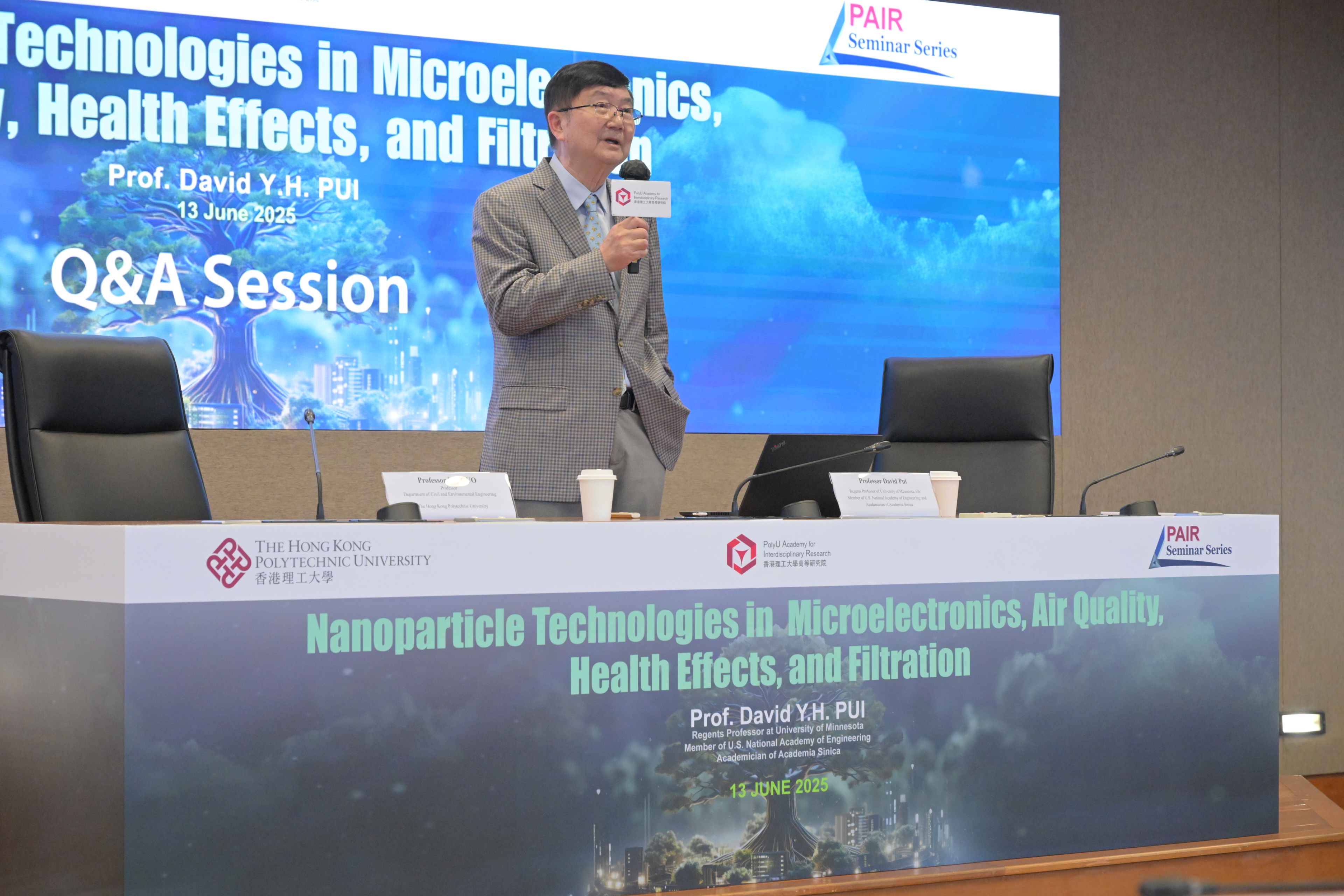 20250613_POLYU_PAIR_LECTURE_NANO_TECH_0949