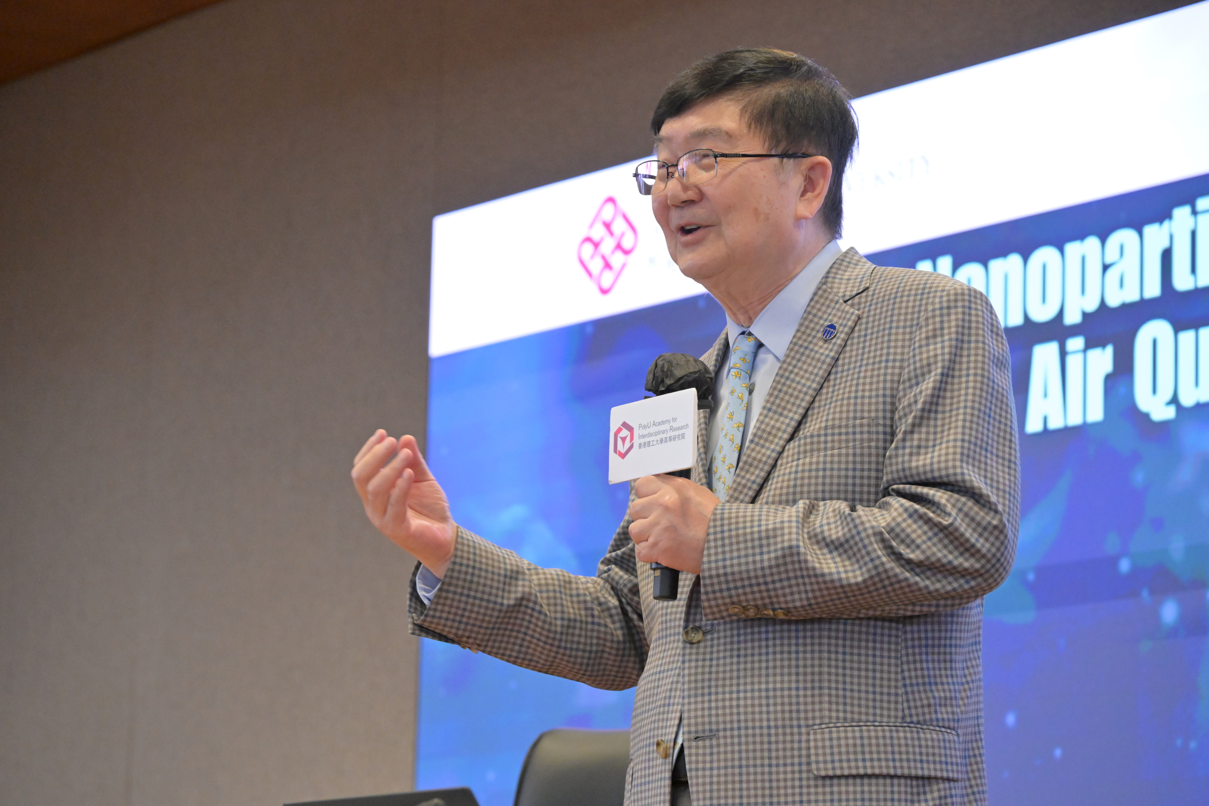 20250613_POLYU_PAIR_LECTURE_NANO_TECH_1149