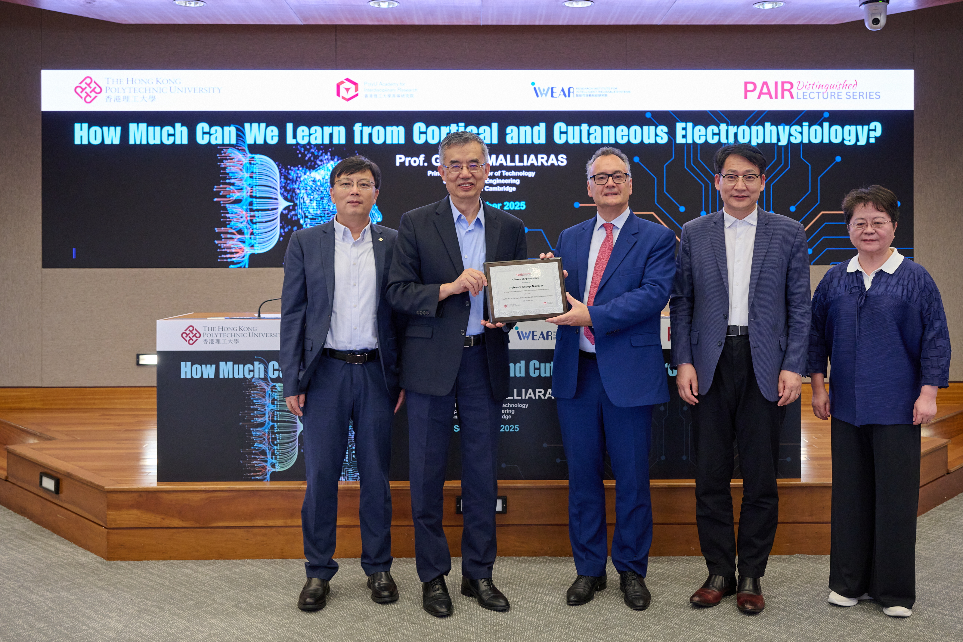 20250930_POLYU_PAIR_LECT_ELECTROPHYSIOLIGY_1155