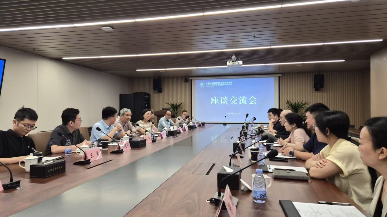 RCMI_20260415_5