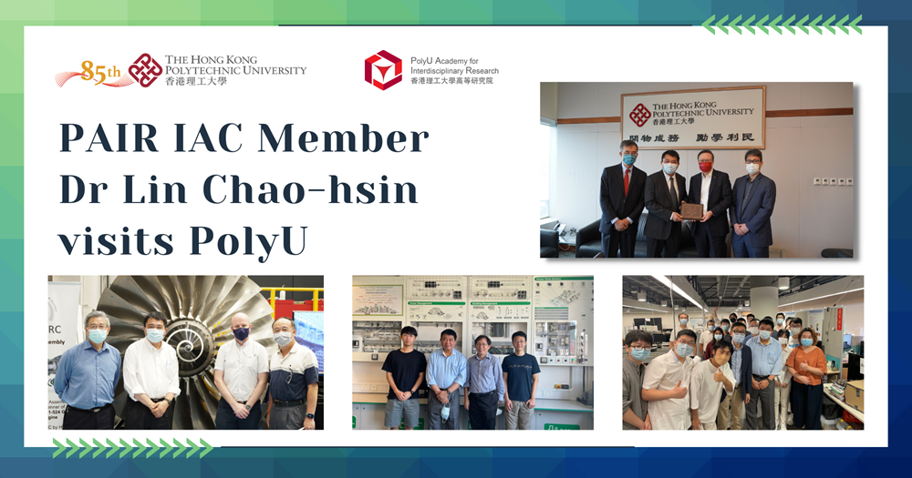 20221027 website - PAIR IAC Member Dr Lin Chao-hsin visits PolyU