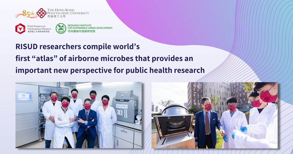 20221122 website RISUD researchers establish first atlas of global airborne bacteria unveiling invis