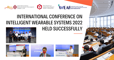 website - International Conference on Intelligent Wearable Systems 2022 held successfully